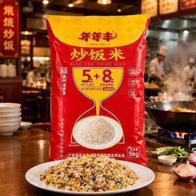 炒飯米專用 粒粒分明不黏鍋 優質短粒大米0.5kg